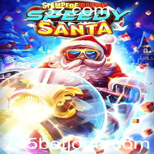 StempedeRushSpeedy: Uma Aventura Dinâmica no Mundo dos Jogos